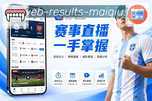奖项证书